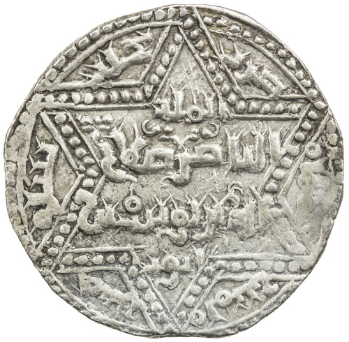 Islamic - Spain & North Africa，AYYUBID: al-Nasir Yusuf I (Saladin), 1169-1193, AR dirham (2.96g), Ha