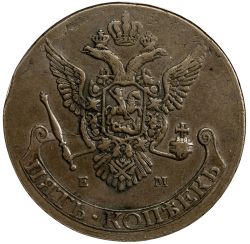 World Coins - Europe，RUSSIAN EMPIRE: Catherine II, the Great, 1762-1796, 5 kopeks, 1787/77-EM, Cr-59