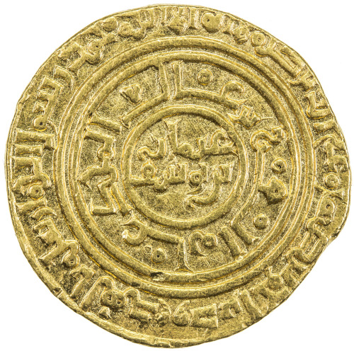 Islamic - Spain & North Africa，AYYUBID: Uthman, 1193-1198, AV dinar (4.18g), al-Qahira, AH589, A-794