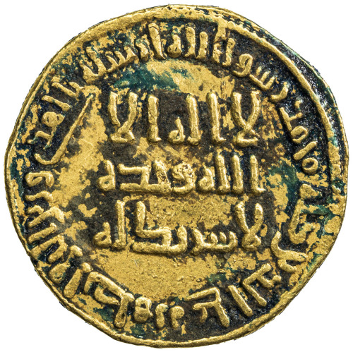 Islamic - Umayyad & Abbasid，UMAYYAD: al-Walid I, 705-715, AV dinar (4.29g), NM (Dimashq), AH89, A-12