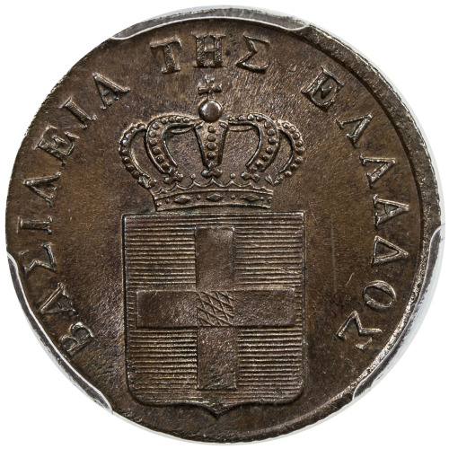 World Coins - Europe，GREECE: Otto, 1832-1862, AE 2 lepta, 1833, KM-14, PCGS graded MS64 BR.