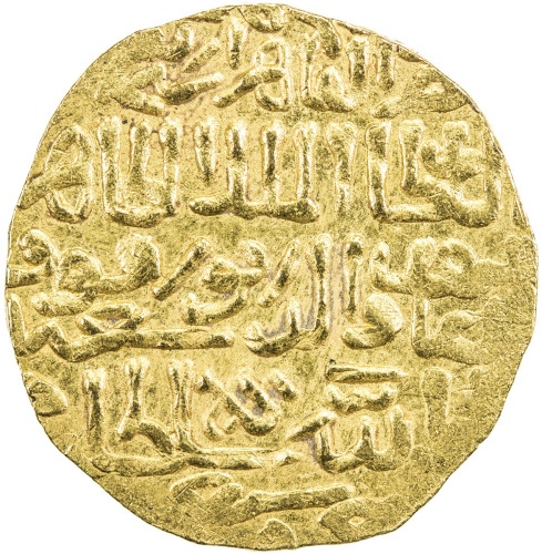 Islamic - Spain & North Africa，BURJI MAMLUK: Barquq, 1382-1389 & 1390-1399, AV dinar (6.74g), al-Qah