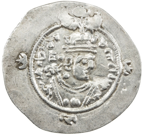 Ancient - Near East，SASANIAN KINGDOM: Yazdigerd III, 632-651, AR drachm (3.39g), SK (Sijistan), year