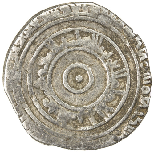 Islamic - Spain & North Africa，FATIMID: al-Aziz, 975-996, AR ½ dirham (1.37g), al-Mansuriya, AH374, 