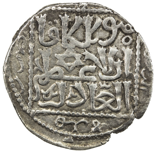 Islamic - Mongol Dynasties，GREAT MONGOLS: Möngke, 1251-1260, AR dirham (2.65g), Tiflis, AH656, A-197