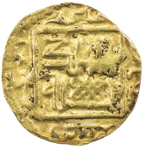 Islamic - Mongol Dynasties，SUFID: temp. Husayn, 1361-1372, AV fractional dinar (1.17g), Khwarizm, AH