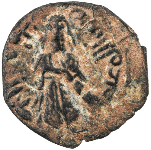 Islamic - Early Pre-Reform，ARAB-BYZANTINE: Standing Caliph, ca. 692-697, AE fals (3.03g), ND, A-3544