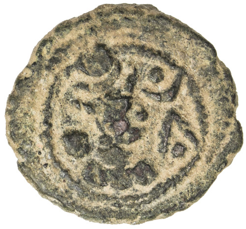 Ancient - Near East，SASANIAN KINGDOM: Varahran V, 420-438, AE pashiz (2.42g), G-158var, standard bus