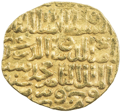 Islamic - Spain & North Africa，BAHRI MAMLUK: Hasan, 1347-1351 & 1354-1361, AV dinar (4.50g) (Dimashq