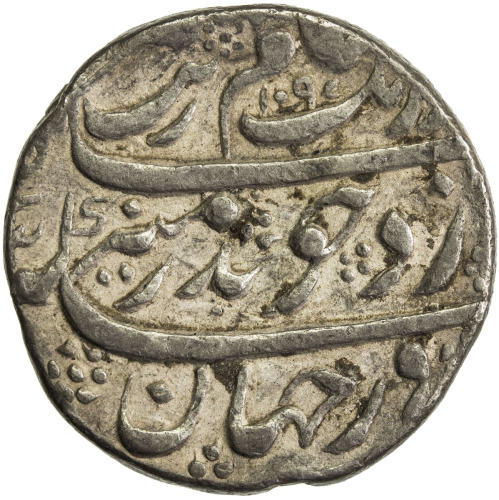 India - Mughal Empire，MUGHAL: Aurangzeb, 1658-1707, AR rupee (11.40g), Ranthambor, AH1097 year 30, K