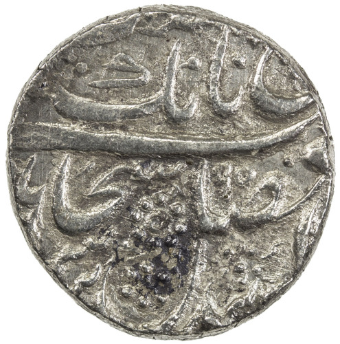 India - Princely States，SIKH EMPIRE: AR rupee (11.01g), Lahore, VS[18]95, KM-67, Herrli-08.09.04, VS
