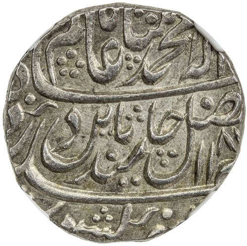 India - Princely States，BHARATPUR: AR rupee, Braj Indrapur, AH1187 year 15, KM-26, in the name of Sh