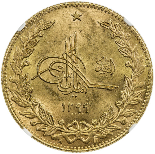 World Coins - Asia & Middle-East，AFGHANISTAN: Amanullah Khan, 1919-1926, AV 5 amani, SH1299, KM-890,