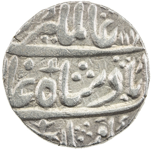 India - Mughal Empire，MUGHAL: Alamgir II, 1754-1759, AR rupee (11.32g), Najibabad, AH117x year 6, KM