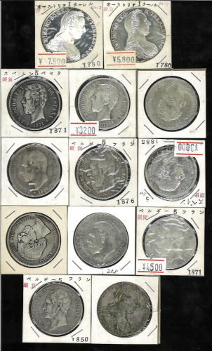 Lot of European coins ヨーロッパ コイン  クラウン银货 返品不可 要下见 Sold as is No returns F~Proof