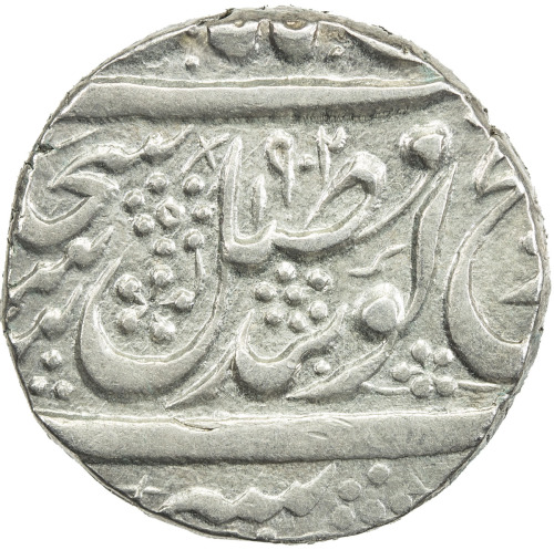 India - Princely States，SIKH EMPIRE: AR rupee (10.98g), Lahore, VS1902, KM-67, Herrli-08.10, VS1885 