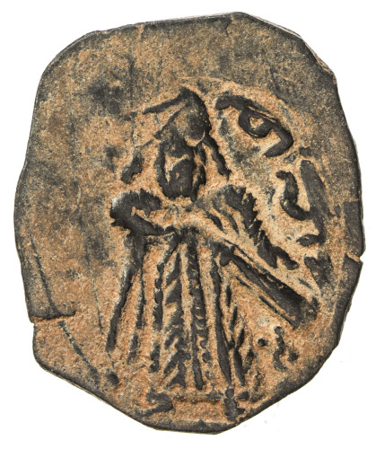 Islamic - Early Pre-Reform，ARAB-BYZANTINE: Standing Caliph, ca. 692-698, AE fals (1.82g), undecipher