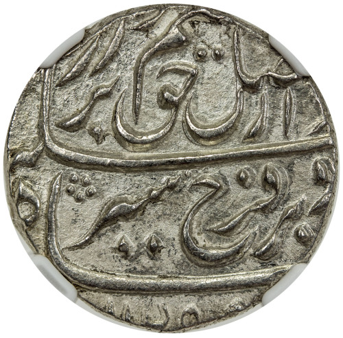 India - Mughal Empire，MUGHAL: Farrukhsiyar, 1713-1719, AR rupee, Allahabad, AH1125 year 2, KM-377.9,