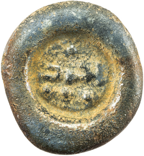 Islamic - Spain & North Africa，FATIMID: al-Mustali, 1094-1101, glass jeton/weight (1.43g), ND, A-728