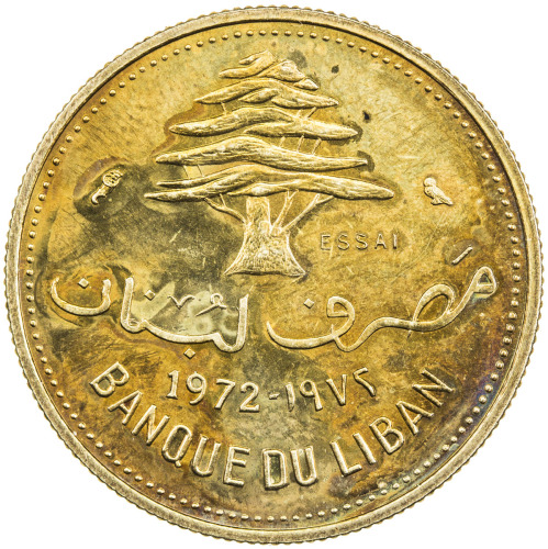 World Coins - Asia & Middle-East，LEBANON: nickel-brass 10 piastres, 1972, KM-E12, ESSAI, Brilliant U