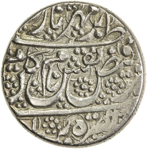 Islamic - Central Asia & Afghan，DURRANI: Kamran Shah, 1829-1842, AR rupee (10.23g), Herat, AH1244, A