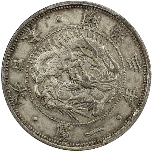 World Coins - Asia & Middle-East，JAPAN: Meiji, 1868-1912, AR yen, year 3 (1870), Y-5.1, type I, PCGS