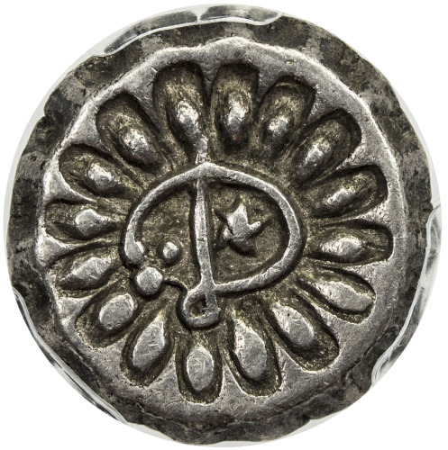 World Coins - The Americas，DOMINICA: British Colony, AR 1½ bits (moco), ND [1772-89], KM-1, Pridmore