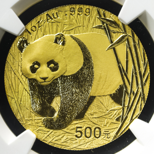 2002年熊猫纪念金币1盎司 NGC MS 69