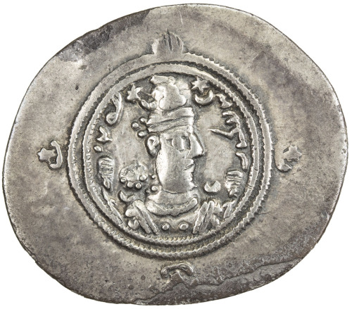 Ancient - Near East，SASANIAN KINGDOM: Khusro II, 591-628, AR drachm (4.02g), YZ (Yazd), year 1, G-20