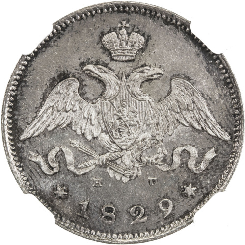 World Coins - Europe，RUSSIAN EMPIRE: Nicholas I, 1825-1855, AR 25 kopek (4.98g), 1829, Cr-159, Bitki