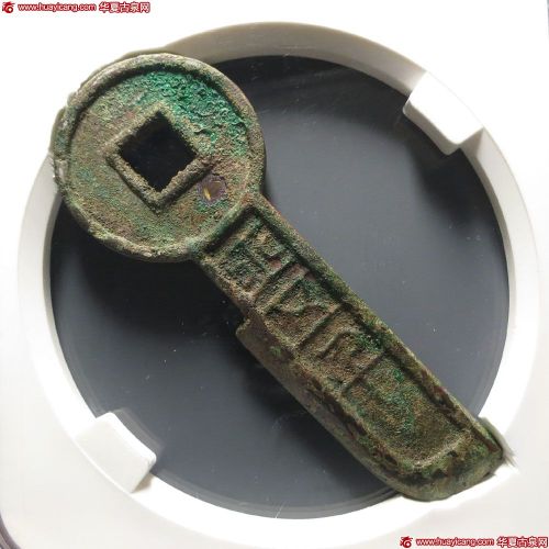 新莽一刀平五千 NPGS