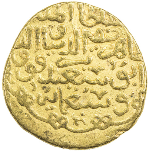 Islamic - Spain & North Africa，BURJI MAMLUK: Barquq, 1382-1389 & 1390-1399, AV dinar (10.95g), Dimas