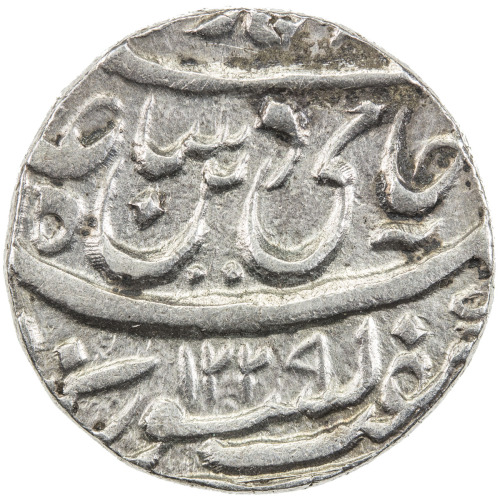 India - Princely States，AWADH: Brijis Qadr, 1857-1858, AR rupee (11.15g), Subah, AH