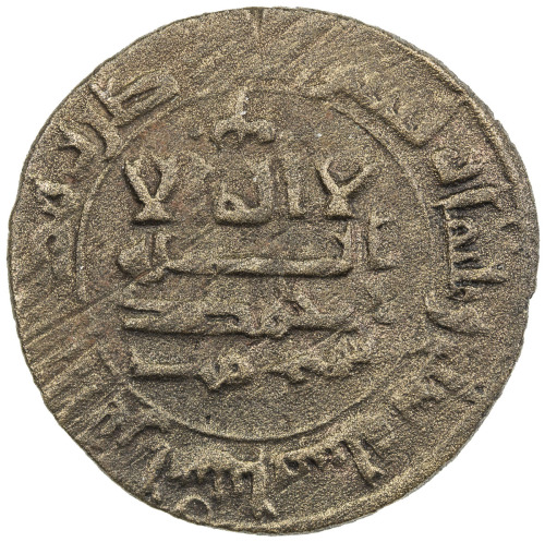 Islamic - Iran (The Early Period)，MATTID: Ahmad b. Matt, fl. 909-910, AE fals (2.69g), Isbijab, AH30