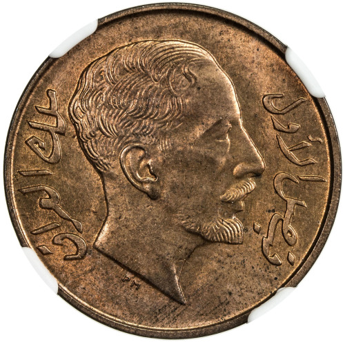 World Coins - Asia & Middle-East，IRAQ: Faisal I, 1921-1933, 2 fils, 1933/AH1352, KM-96, NGC graded M