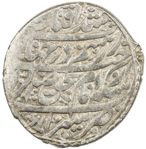 Islamic - Shahs of Iran，ZAND: Karim Khan, 1753-1779, AR abbasi (4.52g), Shiraz, AH1166, A-2798, stru