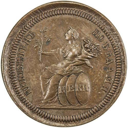 World Coins - Europe，RUSSIAN EMPIRE: Catherine II, the Great, 1762-1796, AE novodel medal (10.41g), 