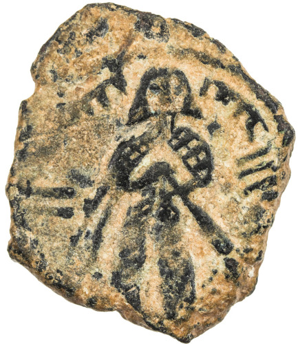 Islamic - Early Pre-Reform，ARAB-BYZANTINE: Standing Caliph, ca. 692-697, AE fals (2.98g), Maarrat Ma