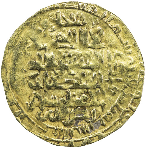 Islamic - Atabegs & Contemporaries，ATABEG OF FARS: Mankubars, 1130-1139, AV dinar (3.03g), Shiraz, A