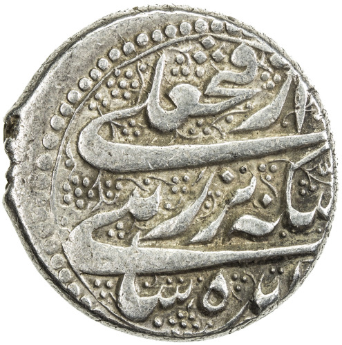 Islamic - Shahs of Iran，QAJAR: Fath Ali Shah, 1797-1834, AR riyal (11.53g), Tehran, AH1212, A-2872, 