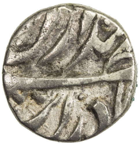 India - Princely States，MALER KOTLA: Sube Khan, 1845-1859, AR ¼ rupee (2.63g), 