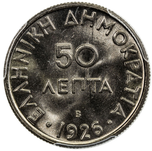 World Coins - Europe，GREECE: Second Hellenic Republic, 50 lepta, 1926-B, KM-68, struck in 1930, PCGS