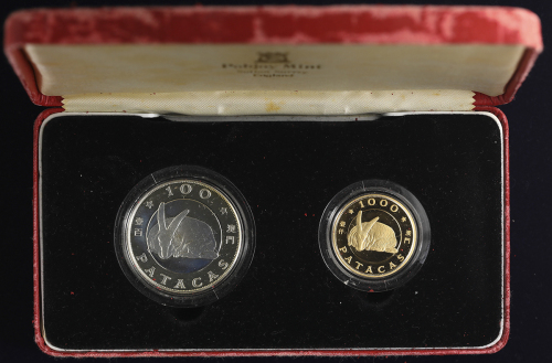 MACAU マカオ Proof Set 1987 オリジナ儿ケース付 with original case Proof