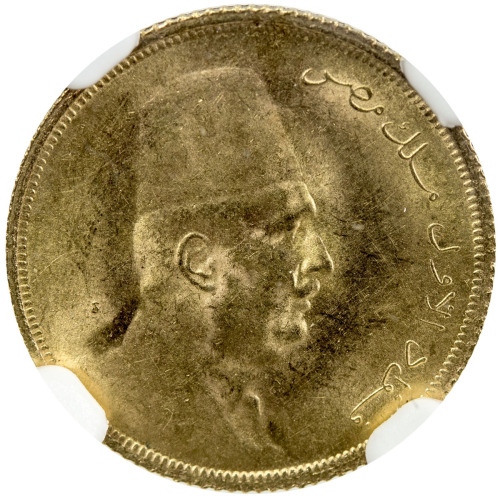 World Coins - Africa，EGYPT: Fuad, as King, 1922-1936, AV 20 piastres, AH1341,1923, KM-339, British R