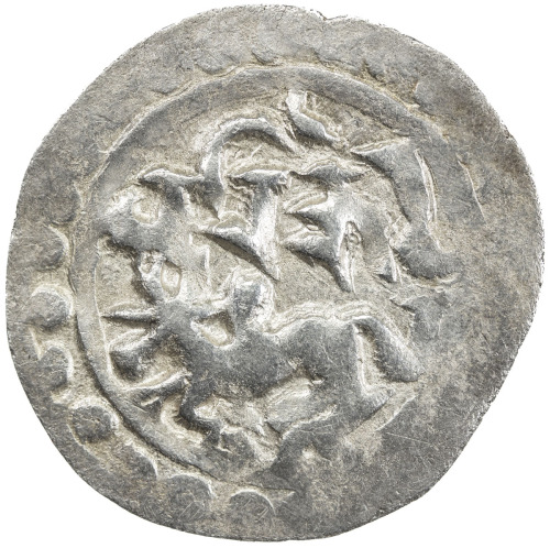 India - Medieval，HARIKELA: Anonymous, 8th-9th century, AR light unit (4.65g), Mitch-122/124, humped 