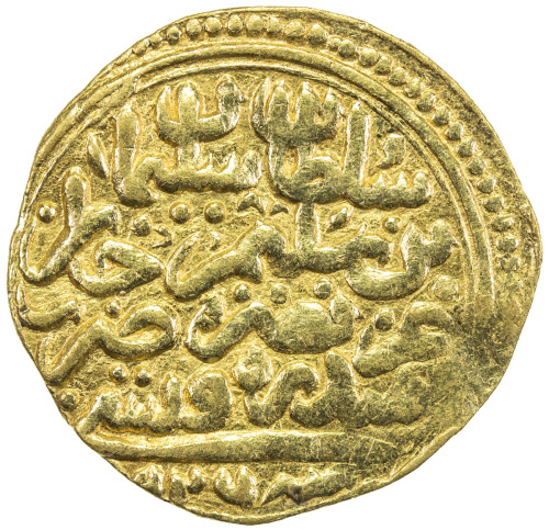 Islamic - Ottoman Empire，OTTOMAN EMPIRE: Süleyman I, 1520-1566, AV sultani (3.53g), Sidre Qapsi, AH9