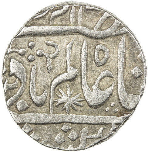 India - Mughal Empire，MUGHAL: Shah Alam II, 1759-1806, AR rupee (11.55g), Kora, year 7, KM-650, with