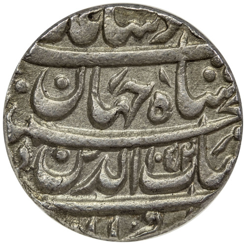 India - Mughal Empire，MUGHAL: Shah Jahan I, 1628-1658, AR rupee, Tatta, AH1052 year 15, KM-224.18, m
