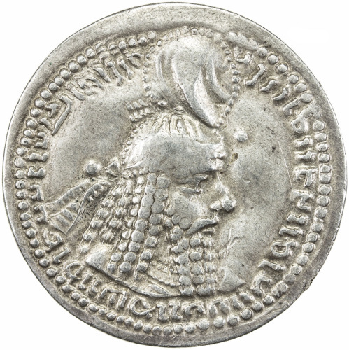 Ancient - Near East，SASANIAN KINGDOM: Ardashir I, 224-241, AR drachm (4.30g), G-10, pellet to right 
