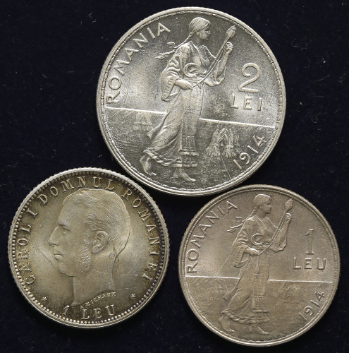 ROMANIA 儿ーマニア Leu 1906,14/2Lei 1914 返品不可 要下见 Sold as is No returns UNC
